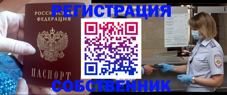 форма 3 в Анжеро-Судженске